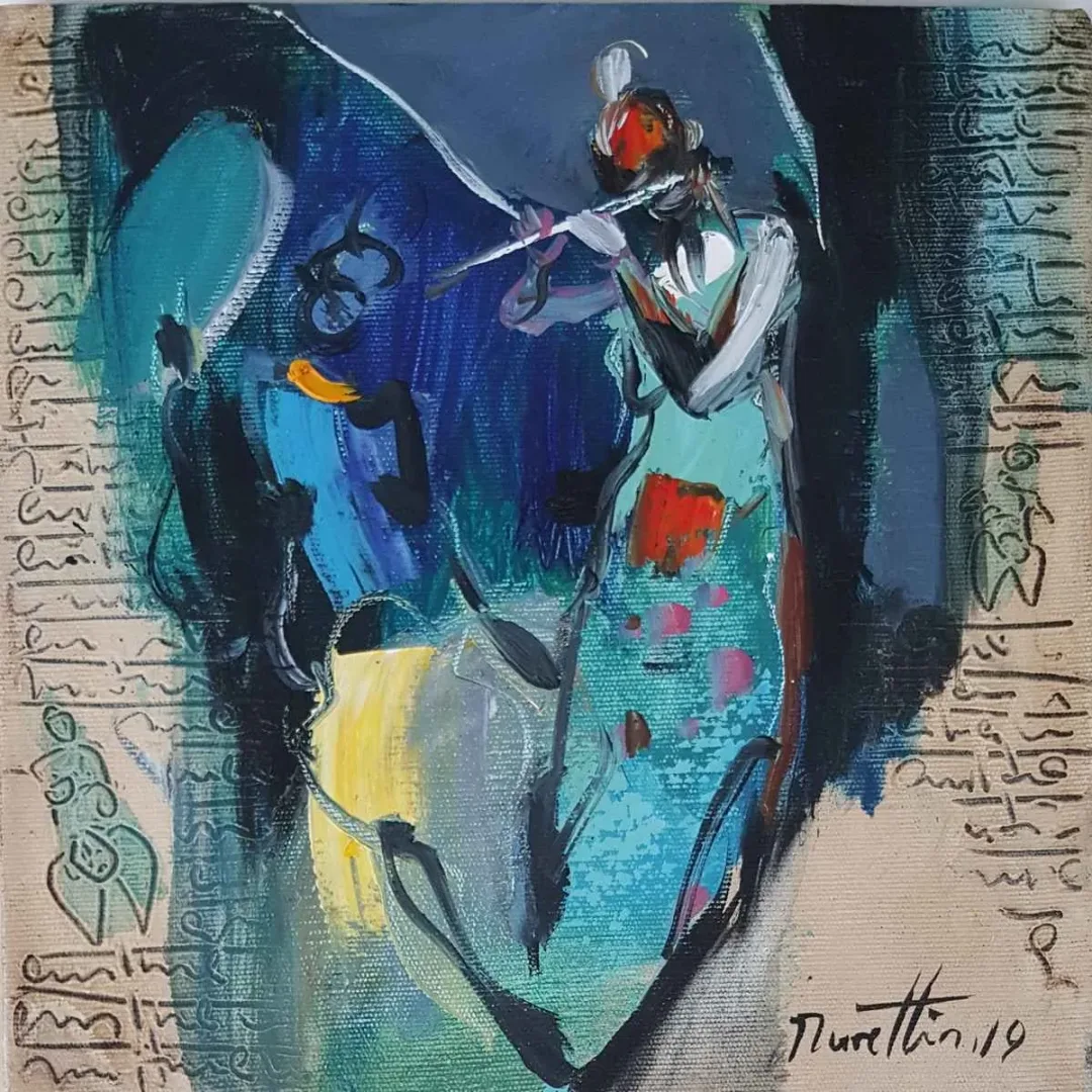 NURETTİN AKKAYA — “İsimsiz”, 2019 "İsimsiz" eseri NURETTİN AKKAYA tarafından 2019 yılında 25x25 cm ölçülerinde Tuval üzeri yağlı boya tekniği ile yapılmıştır.
