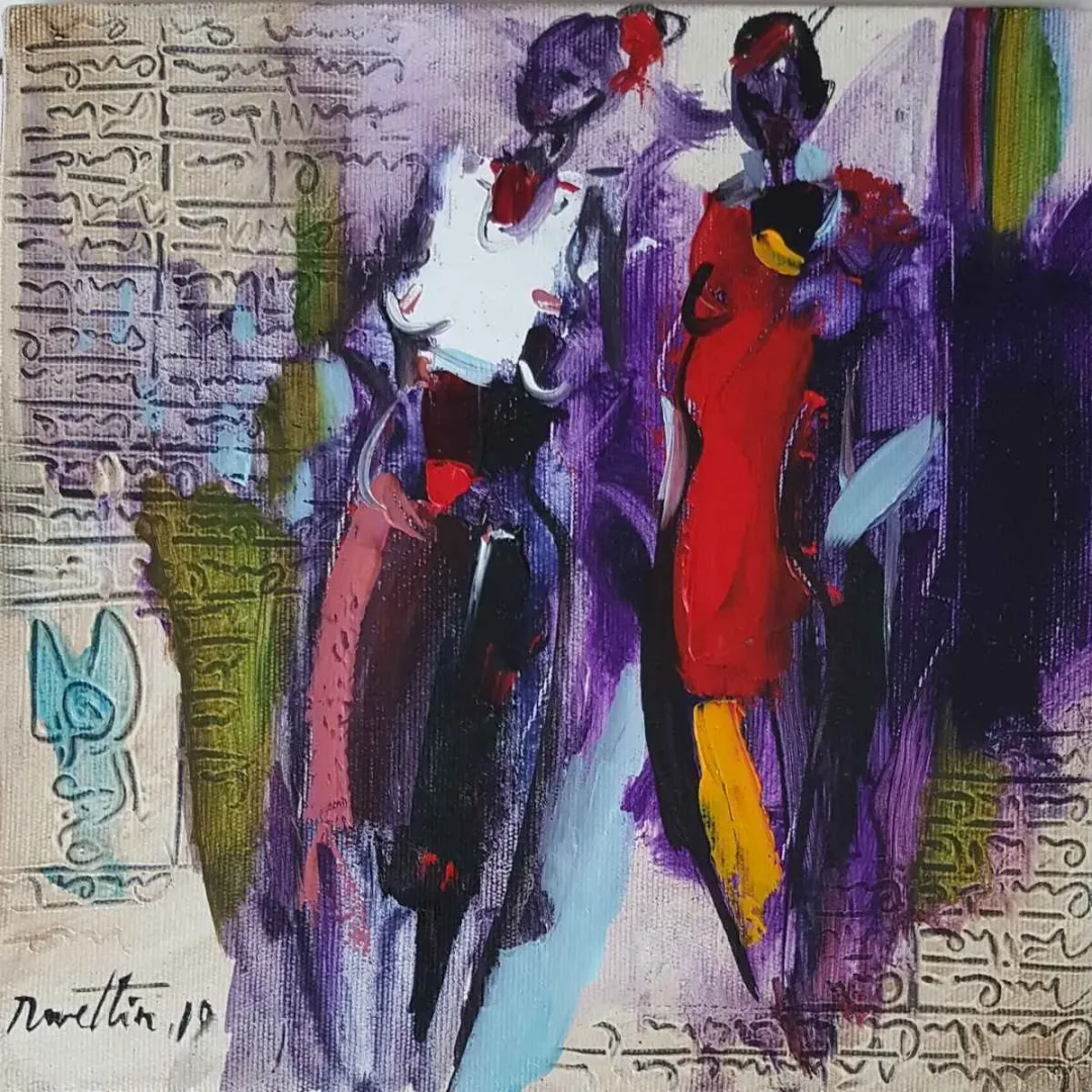 NURETTİN AKKAYA — “İsimsiz”, 2019 "İsimsiz" eseri NURETTİN AKKAYA tarafından 2019 yılında 25x25 cm ölçülerinde Tuval üzeri yağlı boya tekniği ile yapılmıştır.