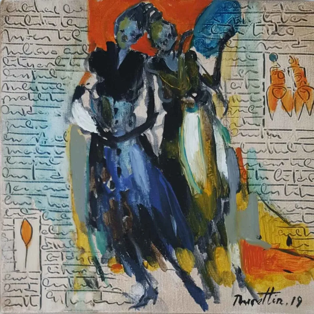 NURETTİN AKKAYA — “İsimsiz”, 2019 "İsimsiz" eseri NURETTİN AKKAYA tarafından 2019 yılında 25x25 cm ölçülerinde Tuval üzeri yağlı boya tekniği ile yapılmıştır.