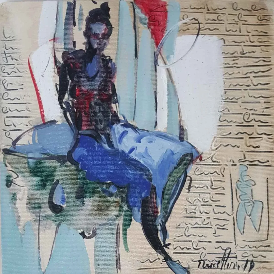 NURETTİN AKKAYA — “İsimsiz”, 2019 "İsimsiz" eseri NURETTİN AKKAYA tarafından 2019 yılında 25x25 cm ölçülerinde Tuval üzeri yağlı boya tekniği ile yapılmıştır.