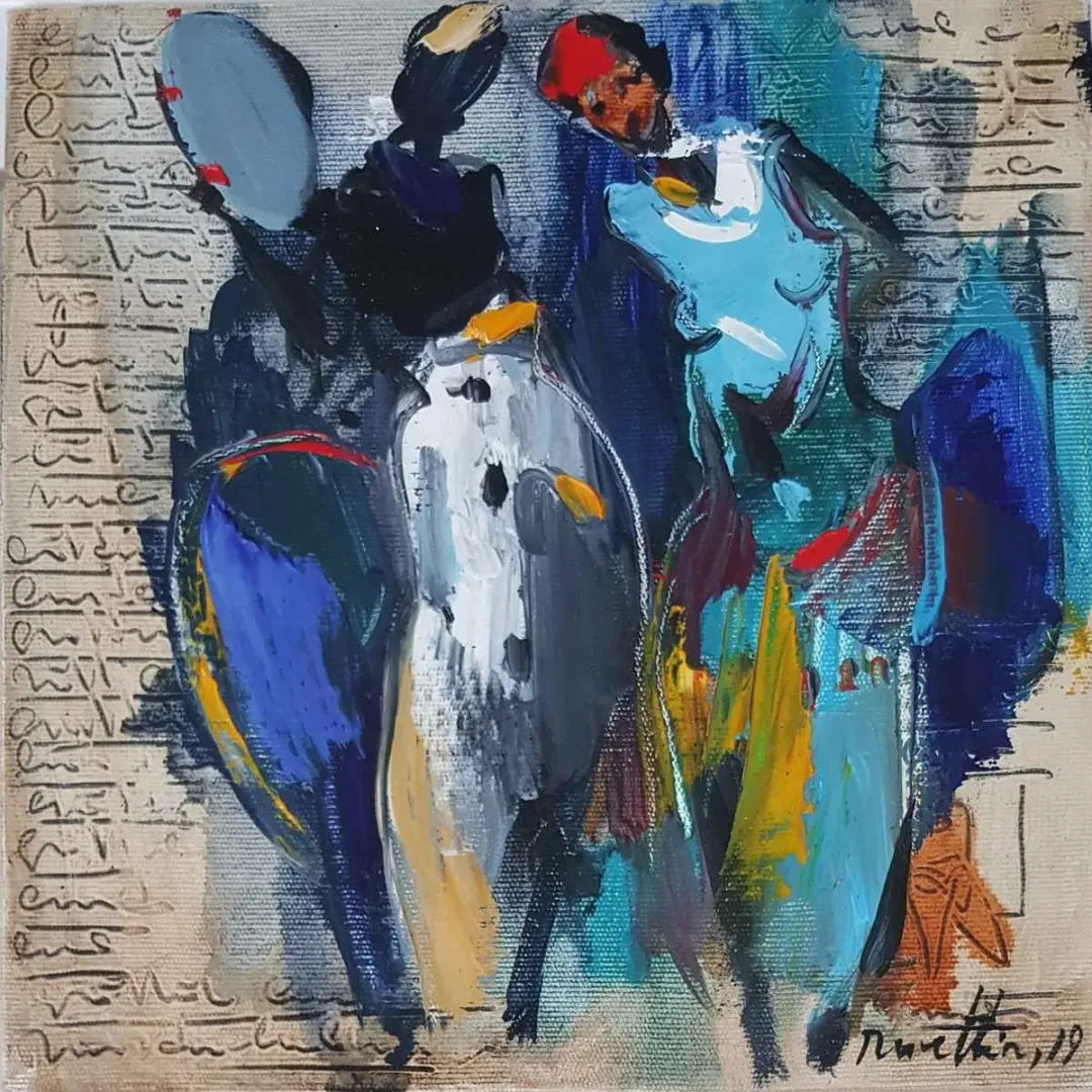 NURETTİN AKKAYA — “İsimsiz”, 2019 "İsimsiz" eseri NURETTİN AKKAYA tarafından 2019 yılında 25x25 cm ölçülerinde Tuval üzeri yağlı boya tekniği ile yapılmıştır.