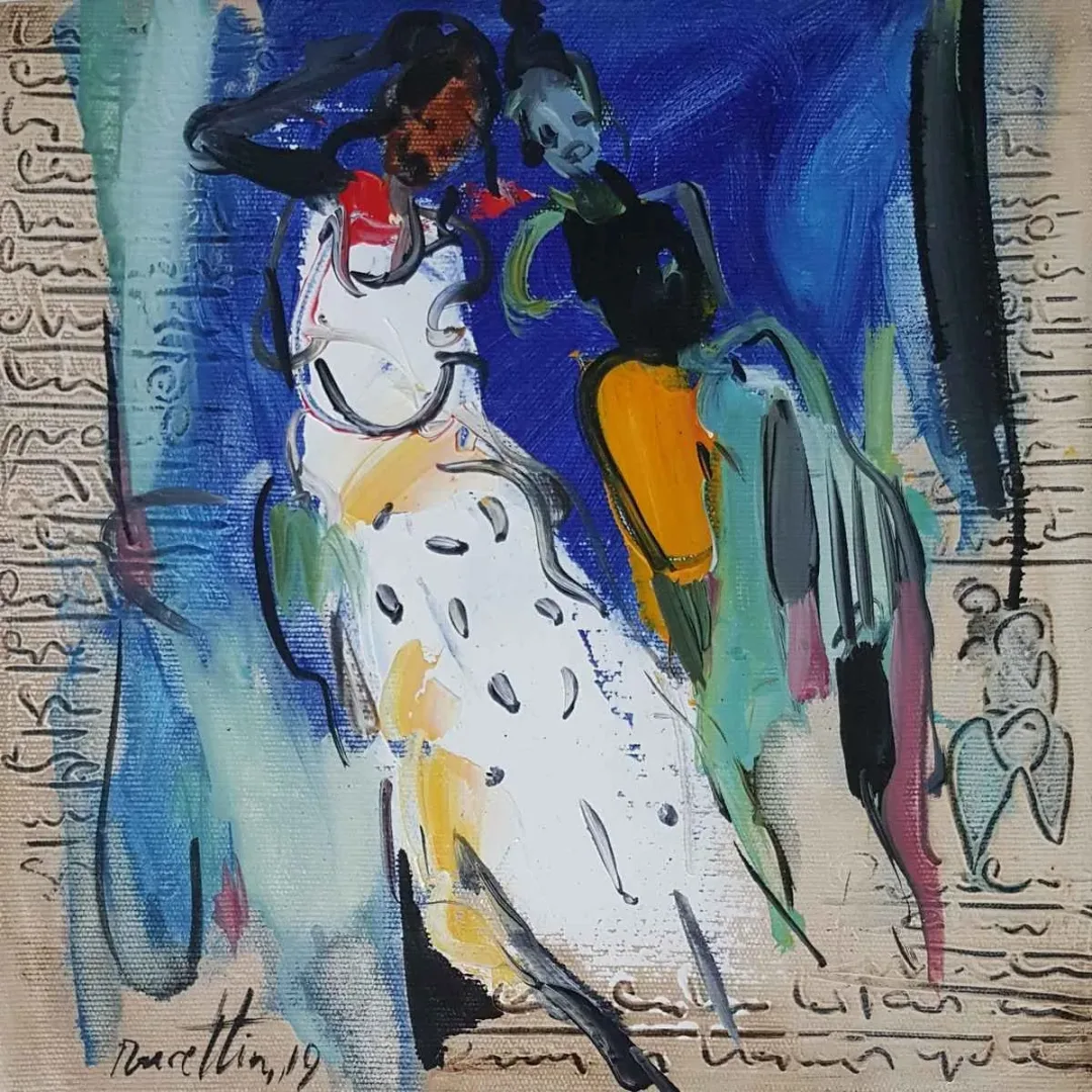 NURETTİN AKKAYA — “İsimsiz”, 2019 "İsimsiz" eseri NURETTİN AKKAYA tarafından 2019 yılında 25x25 cm ölçülerinde Tuval üzeri yağlı boya tekniği ile yapılmıştır.