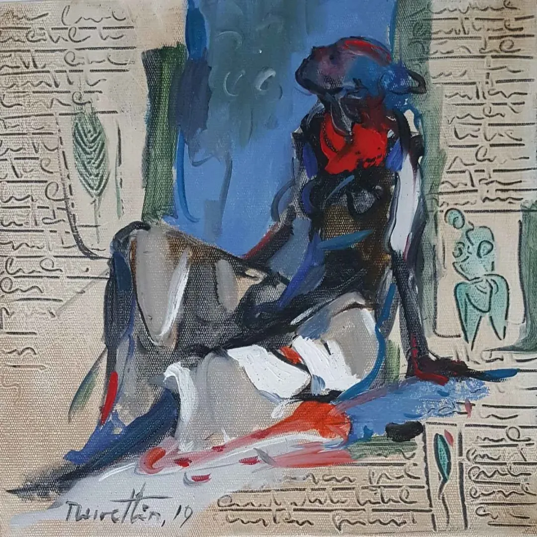 NURETTİN AKKAYA — “İsimsiz”, 2019 "İsimsiz" eseri NURETTİN AKKAYA tarafından 2019 yılında 25x25 cm ölçülerinde Tuval üzeri yağlı boya tekniği ile yapılmıştır.