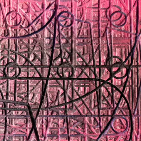 ALİ ERTUĞRUL KÜPELİ — “İsimsiz”, 2019 "İsimsiz" eseri ALİ ERTUĞRUL KÜPELİ tarafından 2019 yılında 25x25 cm ölçülerinde Tuval üzeri karışık teknik tekniği ile yapılmıştır.