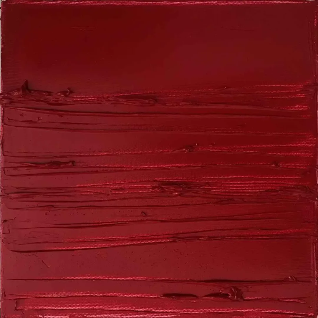 AYFER KEÇECİ — “İsimsiz”, 2019 "İsimsiz" eseri AYFER KEÇECİ tarafından 2019 yılında 25x25 cm ölçülerinde Tuval üzeri yağlı boya tekniği ile yapılmıştır.