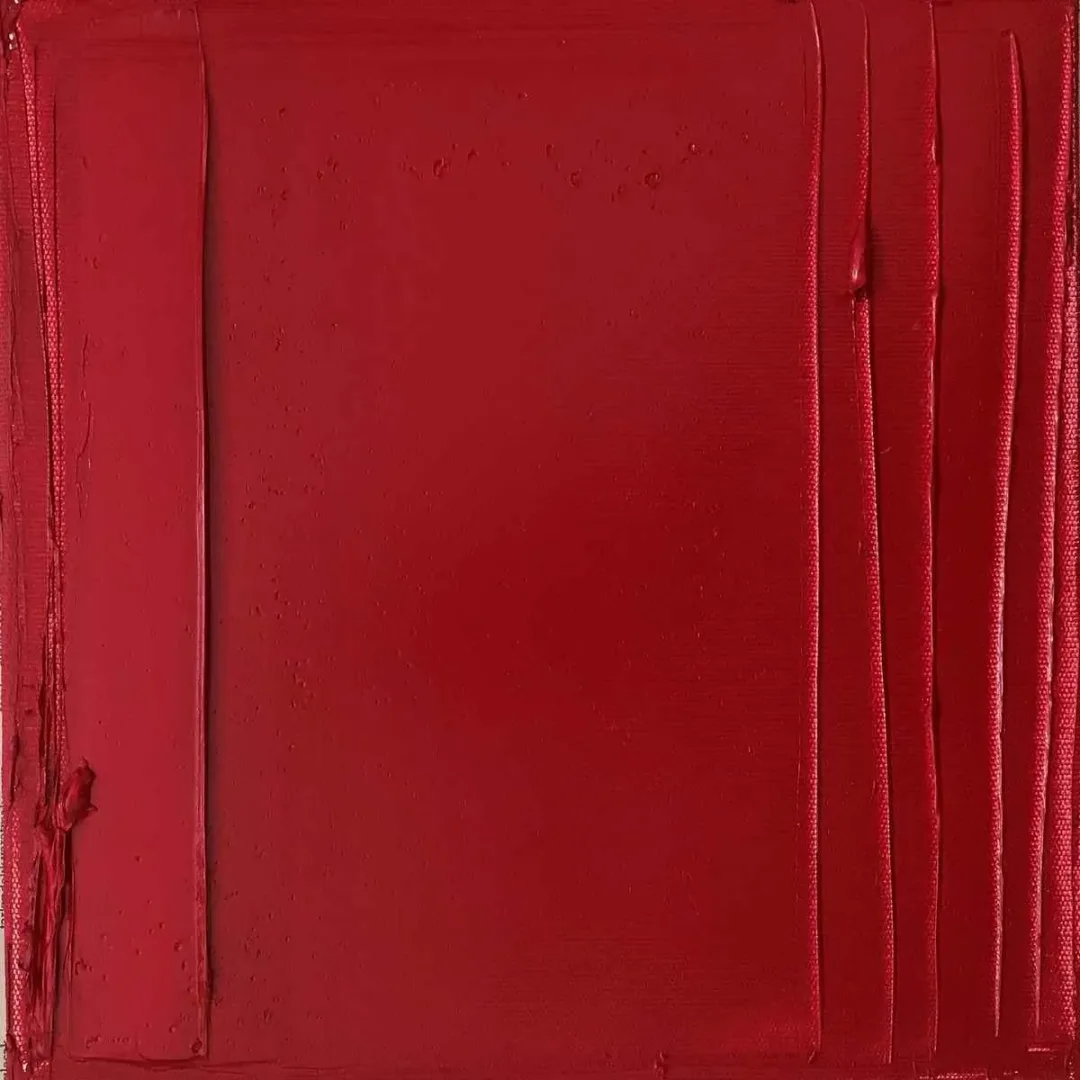 AYFER KEÇECİ — “İsimsiz”, 2019 "İsimsiz" eseri AYFER KEÇECİ tarafından 2019 yılında 25x25 cm ölçülerinde Tuval üzeri yağlı boya tekniği ile yapılmıştır.