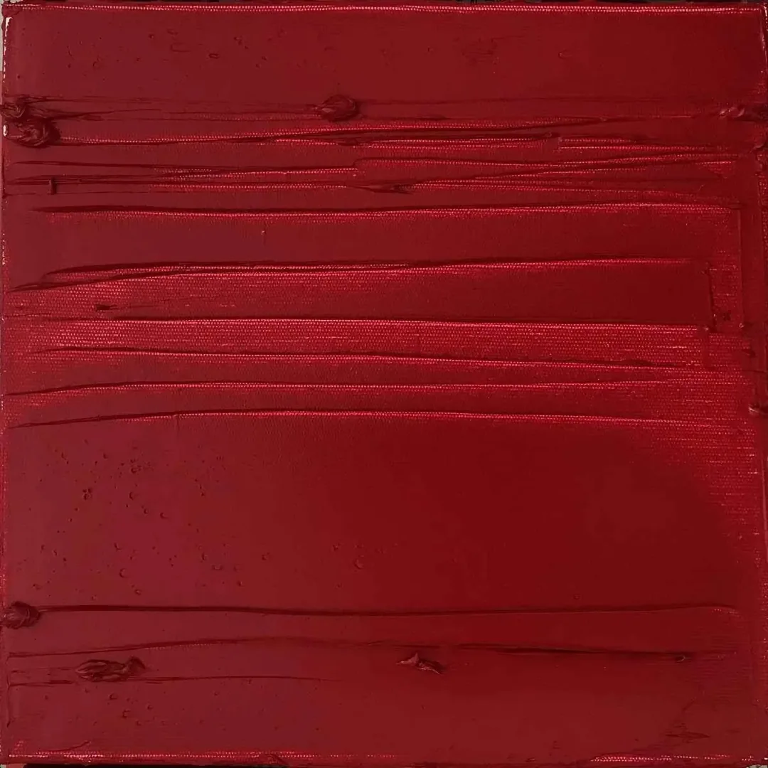 AYFER KEÇECİ — “Untitled”, 2019 "İsimsiz" eseri AYFER KEÇECİ tarafından 2019 yılında 25x25 cm ölçülerinde Tuval üzeri yağlı boya tekniği ile yapılmıştır.