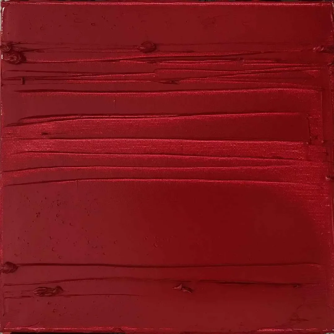 AYFER KEÇECİ — “İsimsiz”, 2019 "İsimsiz" eseri AYFER KEÇECİ tarafından 2019 yılında 25x25 cm ölçülerinde Tuval üzeri yağlı boya tekniği ile yapılmıştır.