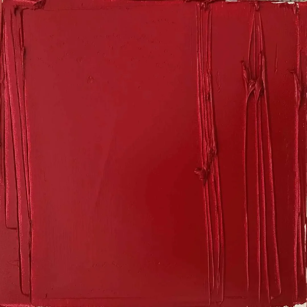 "İsimsiz" eseri AYFER KEÇECİ tarafından 2019 yılında 25x25 cm ölçülerinde Tuval üzeri yağlı boya tekniği ile yapılmıştır.