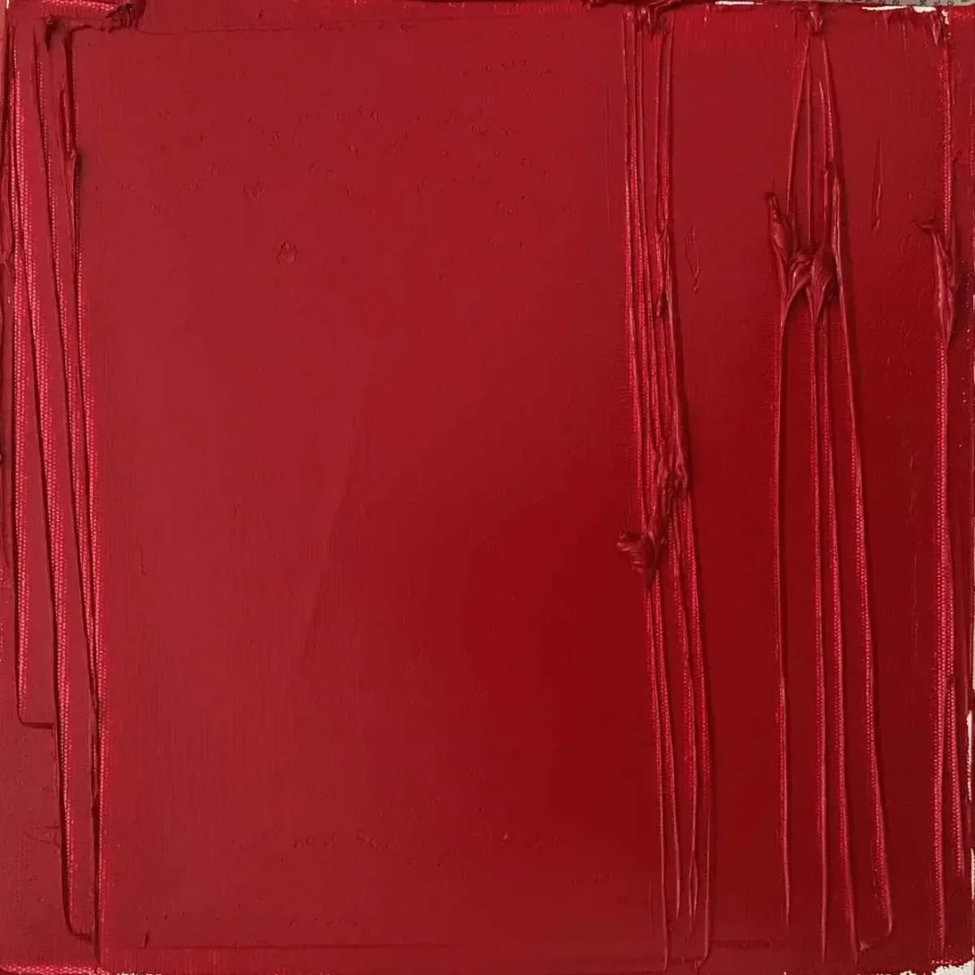 AYFER KEÇECİ — “İsimsiz”, 2019 "İsimsiz" eseri AYFER KEÇECİ tarafından 2019 yılında 25x25 cm ölçülerinde Tuval üzeri yağlı boya tekniği ile yapılmıştır.