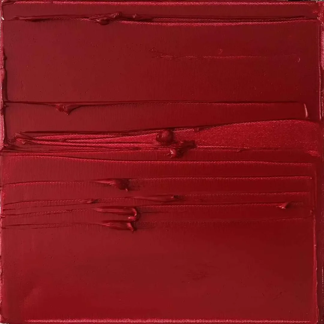 AYFER KEÇECİ — “İsimsiz”, 2019 "İsimsiz" eseri AYFER KEÇECİ tarafından 2019 yılında 25x25 cm ölçülerinde Tuval üzeri yağlı boya tekniği ile yapılmıştır.