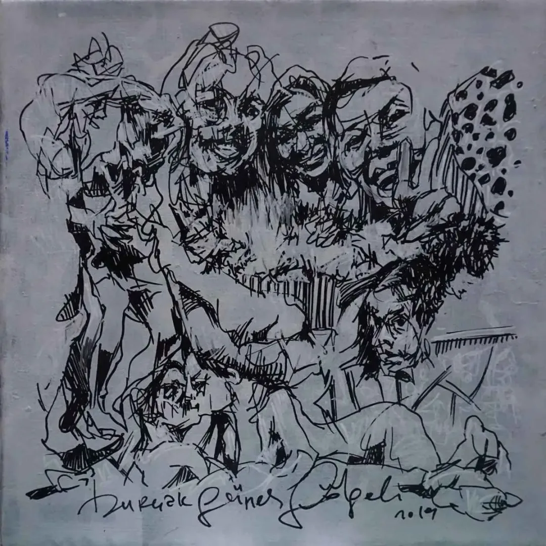 BURÇAK GÜNER GÖLGELİ — “İsimsiz”, 2019 "İsimsiz" eseri BURÇAK GÜNER GÖLGELİ tarafından 2019 yılında 25x25 cm ölçülerinde Tuval üzeri akrilik boya tekniği ile yapılmıştır.