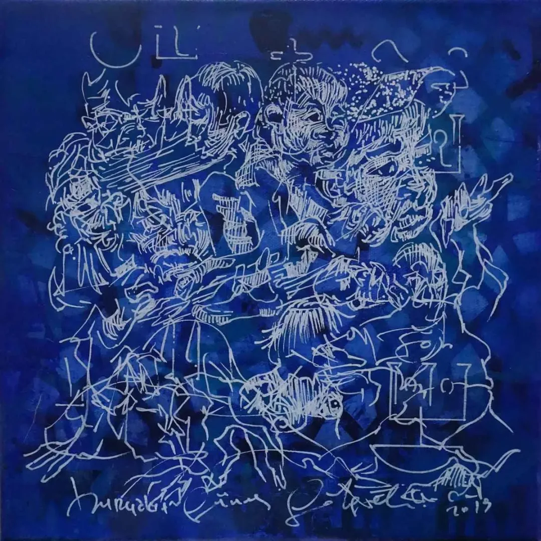 BURÇAK GÜNER GÖLGELİ — “İsimsiz”, 2019 "İsimsiz" eseri BURÇAK GÜNER GÖLGELİ tarafından 2019 yılında 25x25 cm ölçülerinde Tuval üzeri akrilik boya tekniği ile yapılmıştır.