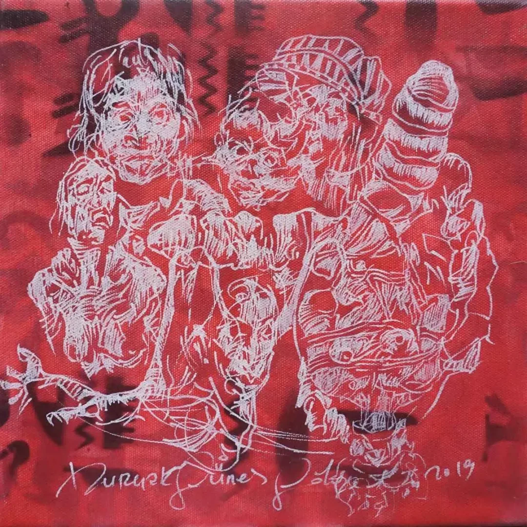 BURÇAK GÜNER GÖLGELİ — “İsimsiz”, 2019 "İsimsiz" eseri BURÇAK GÜNER GÖLGELİ tarafından 2019 yılında 25x25 cm ölçülerinde Tuval üzeri akrilik boya tekniği ile yapılmıştır.