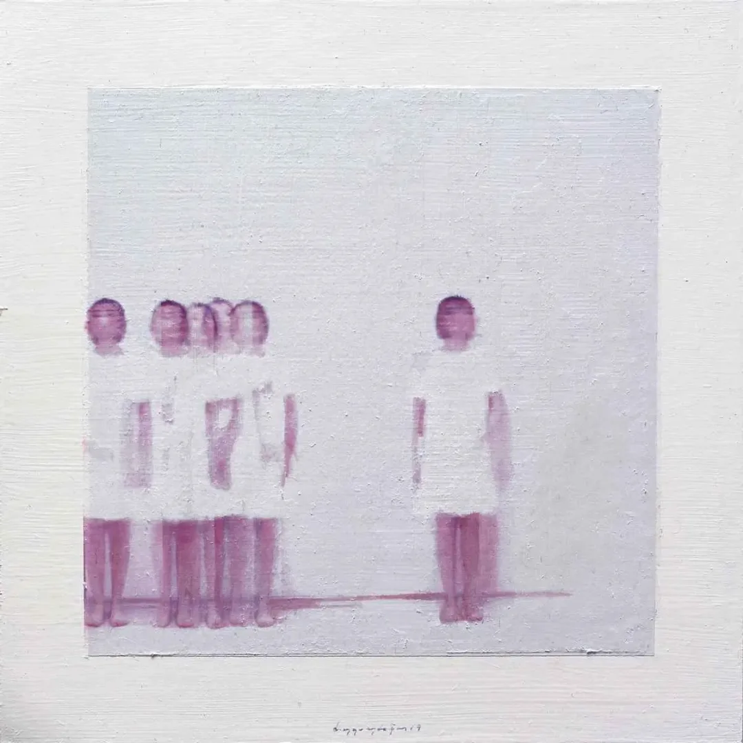 DUYGU AYDOĞAN — “İsimsiz”, 2019 "İsimsiz" eseri DUYGU AYDOĞAN tarafından 2019 yılında 25x25 cm ölçülerinde Duralit üzeri karışık teknik tekniği ile yapılmıştır.