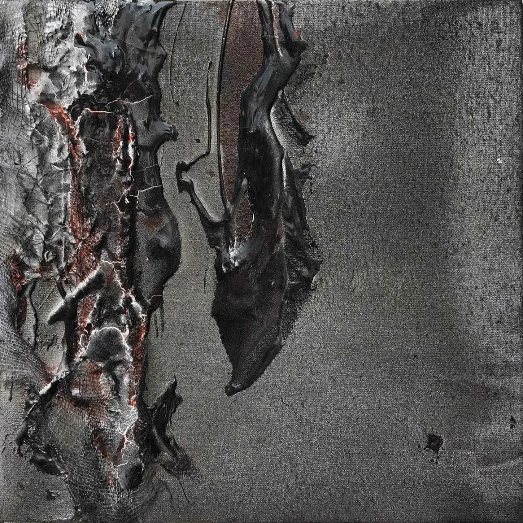 DUYGU ÇETİNKAYA — “İsimsiz”, 2019 "İsimsiz" eseri DUYGU ÇETİNKAYA tarafından 2019 yılında 25x25 cm ölçülerinde Tuval üzeri karışık teknik tekniği ile yapılmıştır.