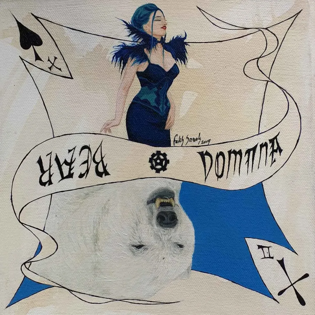 FATİH SAZAK — “İsimsiz”, 2019 "İsimsiz" eseri FATİH SAZAK tarafından 2019 yılında 25x25 cm ölçülerinde Tuval üzeri yağlı boya tekniği ile yapılmıştır.