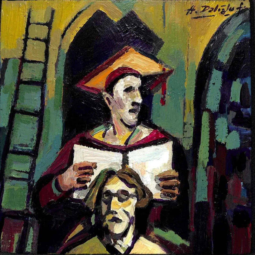 HAKAN DALOĞLU — “İsimsiz”, 2019 "İsimsiz" eseri HAKAN DALOĞLU tarafından 2019 yılında 25x25 cm ölçülerinde Tuval üzeri yağlı boya tekniği ile yapılmıştır.