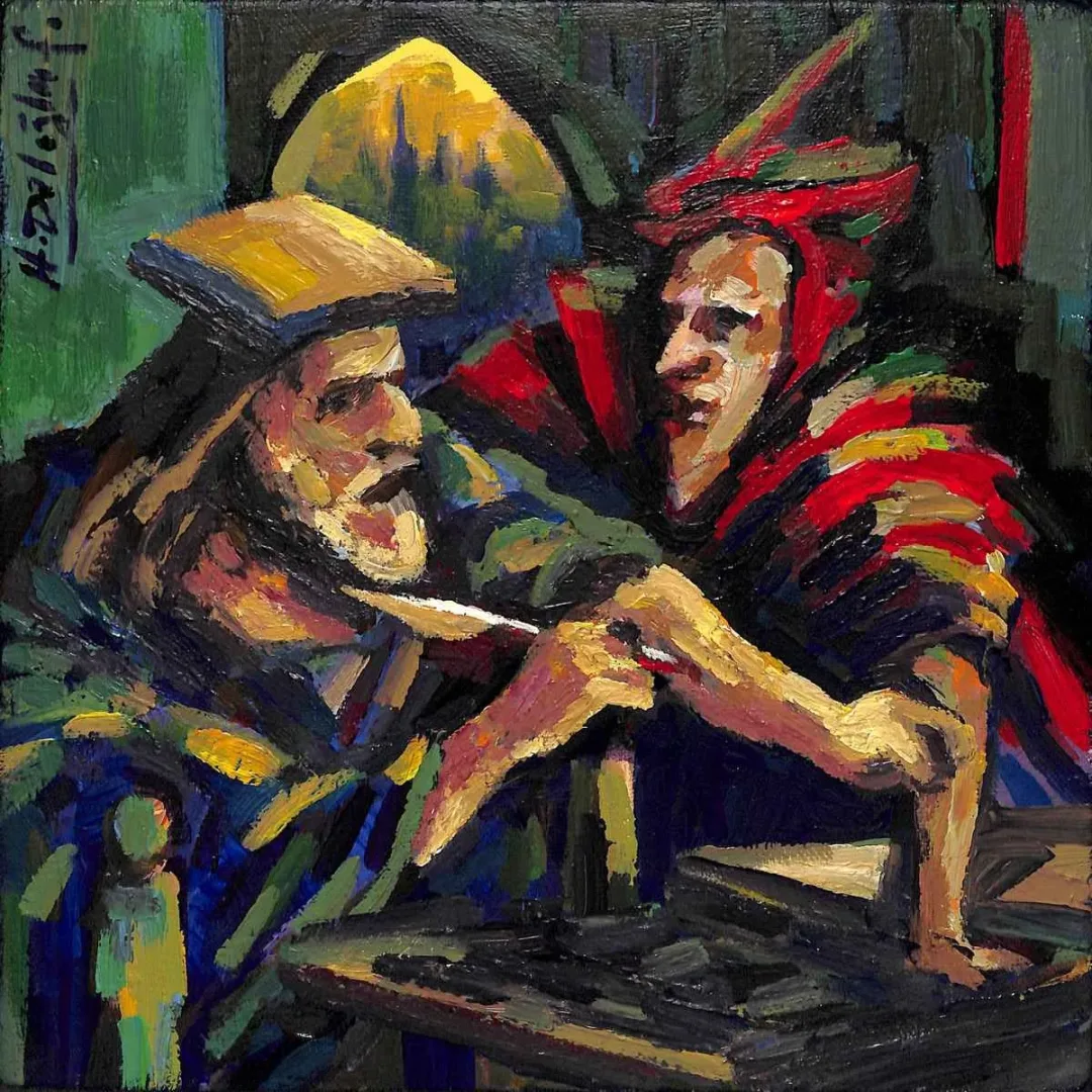 HAKAN DALOĞLU — “İsimsiz”, 2019 "İsimsiz" eseri HAKAN DALOĞLU tarafından 2019 yılında 25x25 cm ölçülerinde Tuval üzeri yağlı boya tekniği ile yapılmıştır.