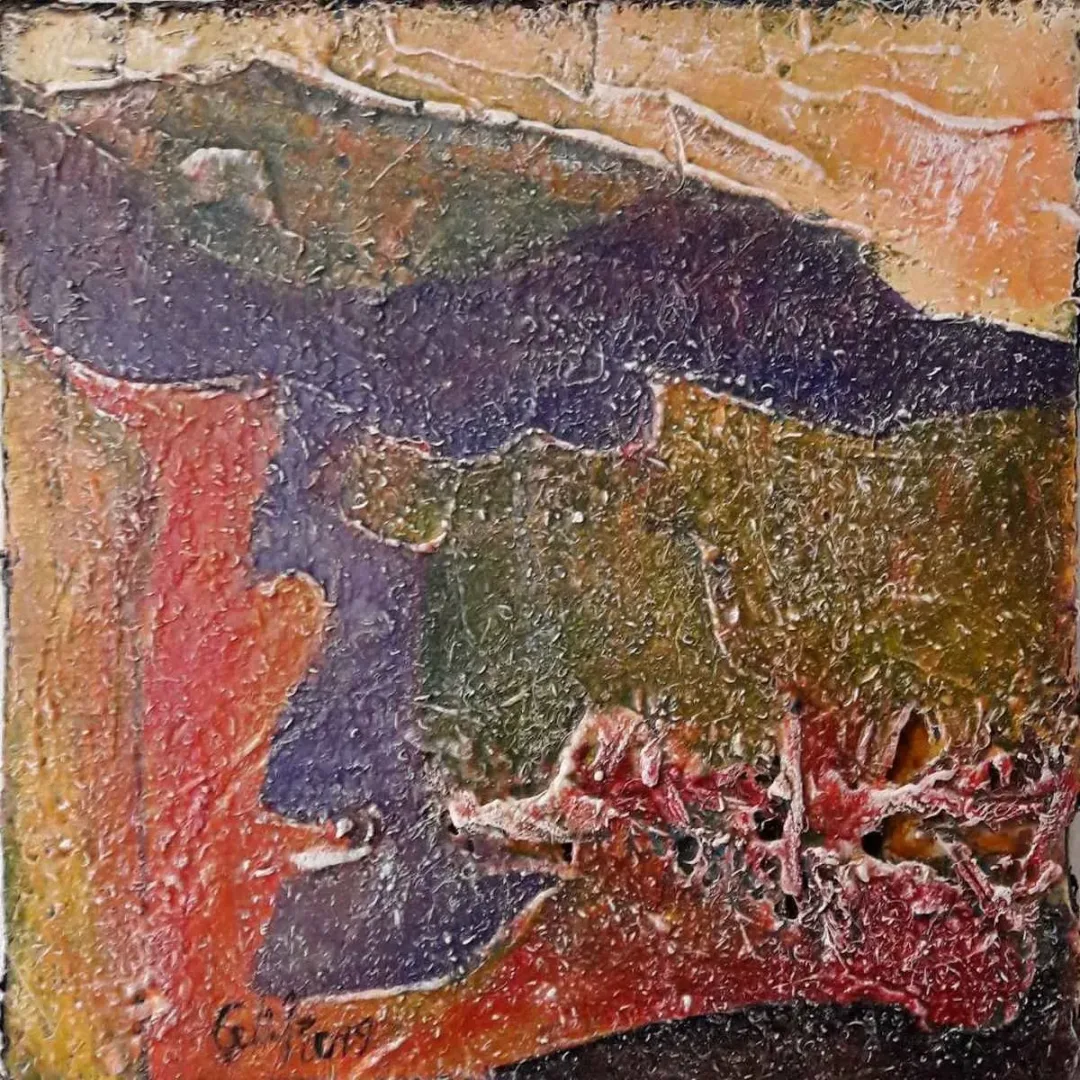 HAYDAR ÇELİK — “İsimsiz”, 2019 "İsimsiz" eseri HAYDAR ÇELİK tarafından 2019 yılında 25x25 cm ölçülerinde Tuval üzeri karışık teknik tekniği ile yapılmıştır.