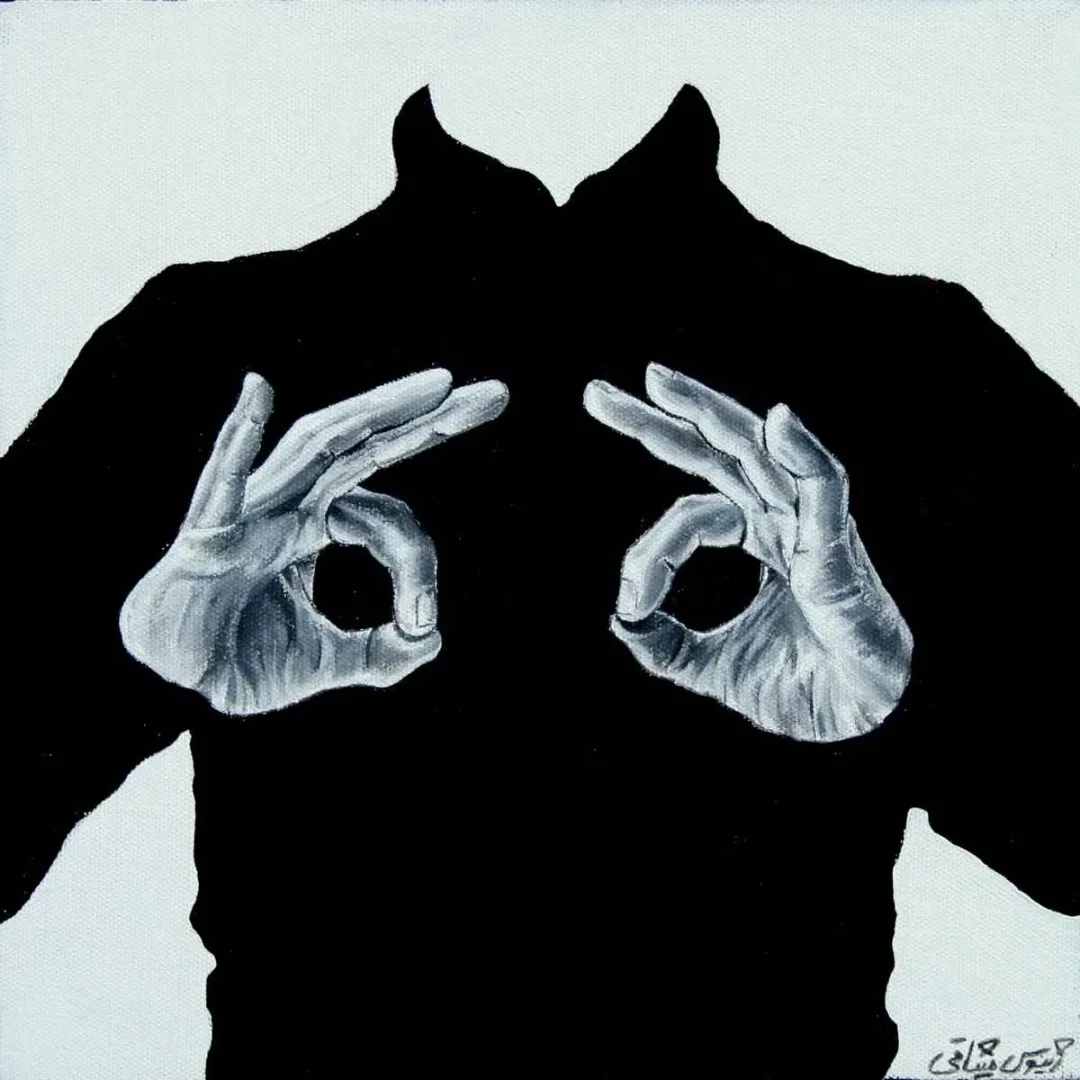 JİNOOS MİSAGHİ — “İsimsiz”, 2019 "İsimsiz" eseri JİNOOS MİSAGHİ tarafından 2019 yılında 25x25 cm ölçülerinde Tuval üzeri akrilik boya tekniği ile yapılmıştır.