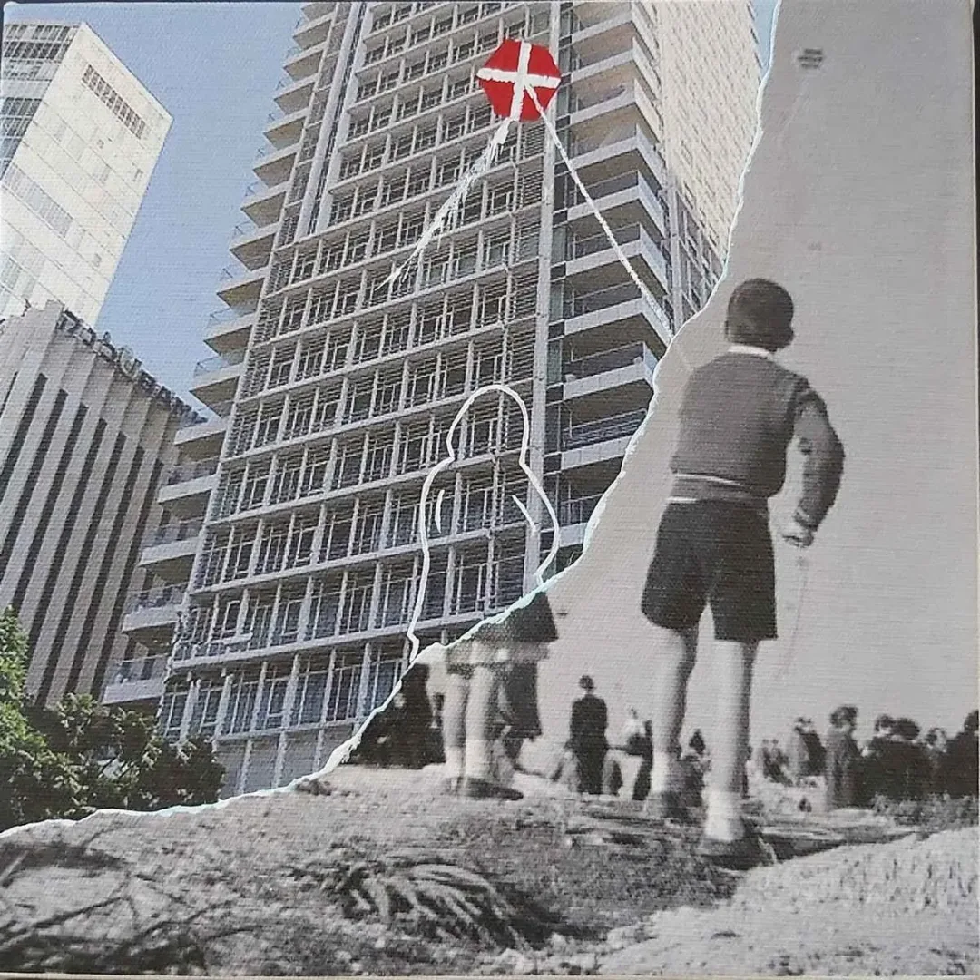 MİNE AKCAOĞLU — “İsimsiz”, 2019 "İsimsiz" eseri MİNE AKCAOĞLU tarafından 2019 yılında 25x25 cm ölçülerinde Tuval üzeri karışık teknik tekniği ile yapılmıştır.