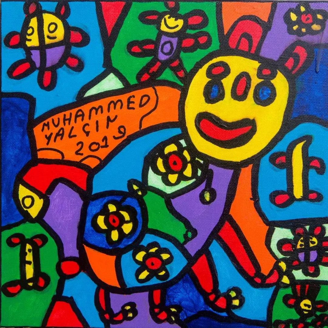 MUHAMMET YALÇIN — “İsimsiz”, 2019 "İsimsiz" eseri MUHAMMET YALÇIN tarafından 2019 yılında 25x25 cm ölçülerinde Tuval üzeri akrilik boya tekniği ile yapılmıştır.
