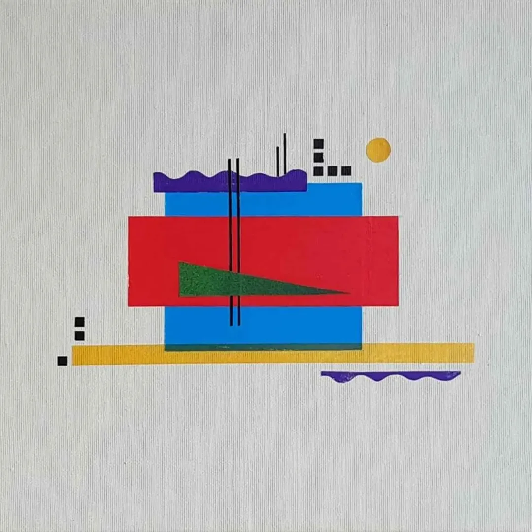 "İsimsiz" eseri NUR YAVUZ tarafından 2019 yılında 25x25 cm ölçülerinde Tuval üzeri yağlı boya tekniği ile yapılmıştır.