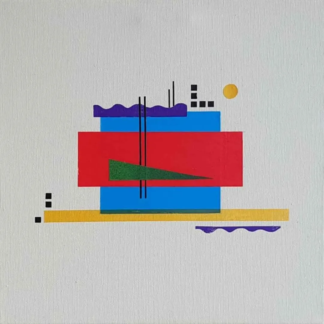 NUR YAVUZ — “İsimsiz”, 2019 "İsimsiz" eseri NUR YAVUZ tarafından 2019 yılında 25x25 cm ölçülerinde Tuval üzeri yağlı boya tekniği ile yapılmıştır.
