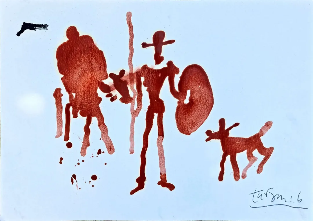 yakınlaştır "Don Kişot" eseri ADNAN TURANİ tarafından 2006 yılında 50x70 cm ölçülerinde Kağıt üzeri karışık teknik tekniği ile yapılmıştır.