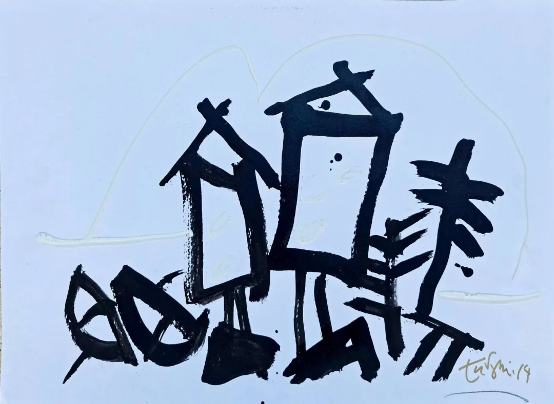 yakınlaştır "Marmaris" eseri ADNAN TURANİ tarafından 2014 yılında 50x70 cm ölçülerinde Kağıt üzeri karışık teknik tekniği ile yapılmıştır.