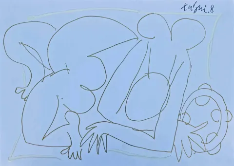 "Aşıklar" eseri ADNAN TURANİ tarafından 2015 yılında 50x70 cm ölçülerinde Kağıt üzeri karışık teknik tekniği ile yapılmıştır.