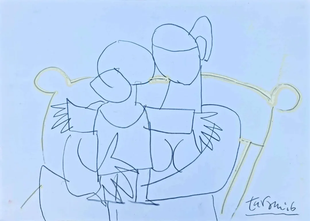 yakınlaştır "Anne Çocuk" eseri ADNAN TURANİ tarafından 2006 yılında 50x70 cm ölçülerinde Kağıt üzeri karışık teknik tekniği ile yapılmıştır.