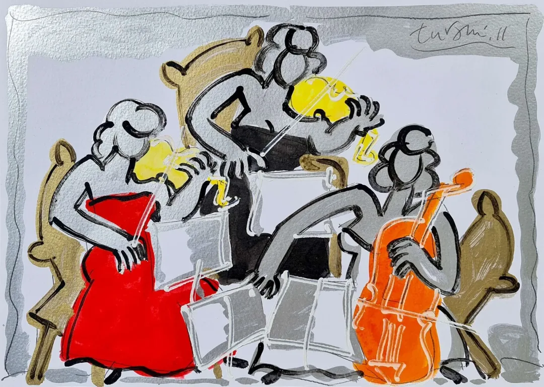 yakınlaştır "Trio" eseri ADNAN TURANİ tarafından 2011 yılında 50x70 cm ölçülerinde Kağıt üzeri karışık teknik tekniği ile yapılmıştır.