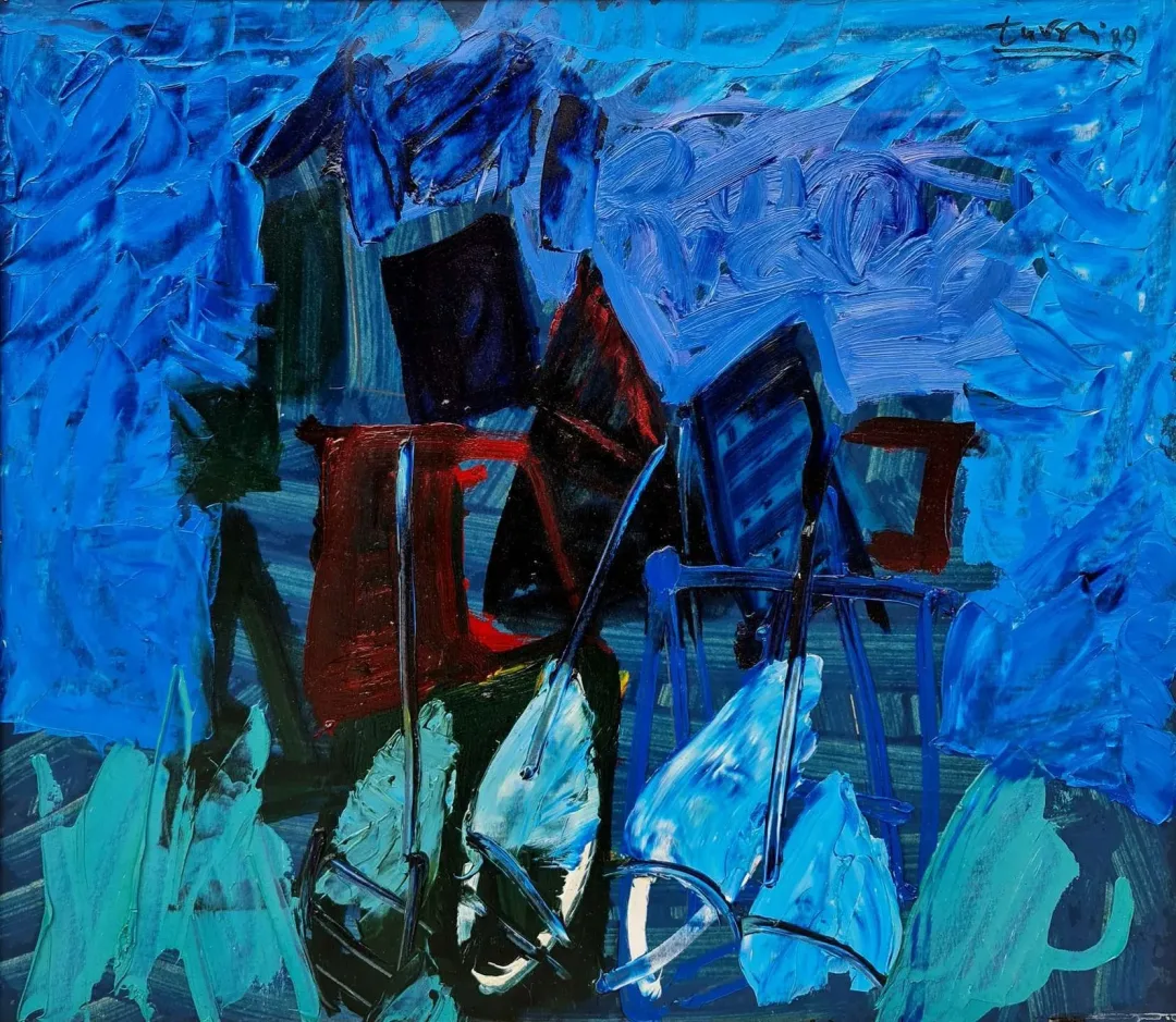 "Peyzaj" eseri ADNAN TURANİ tarafından 1989 yılında 50x56 cm ölçülerinde Duralit üzeri yağlı boya tekniği ile yapılmıştır.