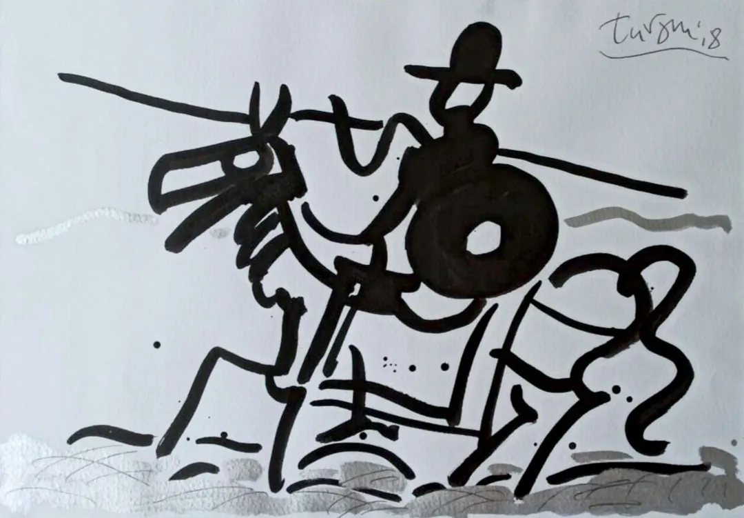 yakınlaştır "Don Kişot" eseri ADNAN TURANİ tarafından 2008 yılında 50x70 cm ölçülerinde Tuval üzeri yağlı boya tekniği ile yapılmıştır.