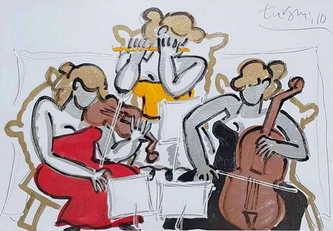 yakınlaştır "Trio" eseri ADNAN TURANİ tarafından 2010 yılında 50x70 cm ölçülerinde Tuval üzeri yağlı boya tekniği ile yapılmıştır.