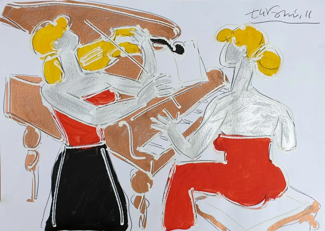"Müzisyenler" eseri ADNAN TURANİ tarafından 2011 yılında 50x70 cm ölçülerinde Kağıt üzeri yağlı boya tekniği ile yapılmıştır.