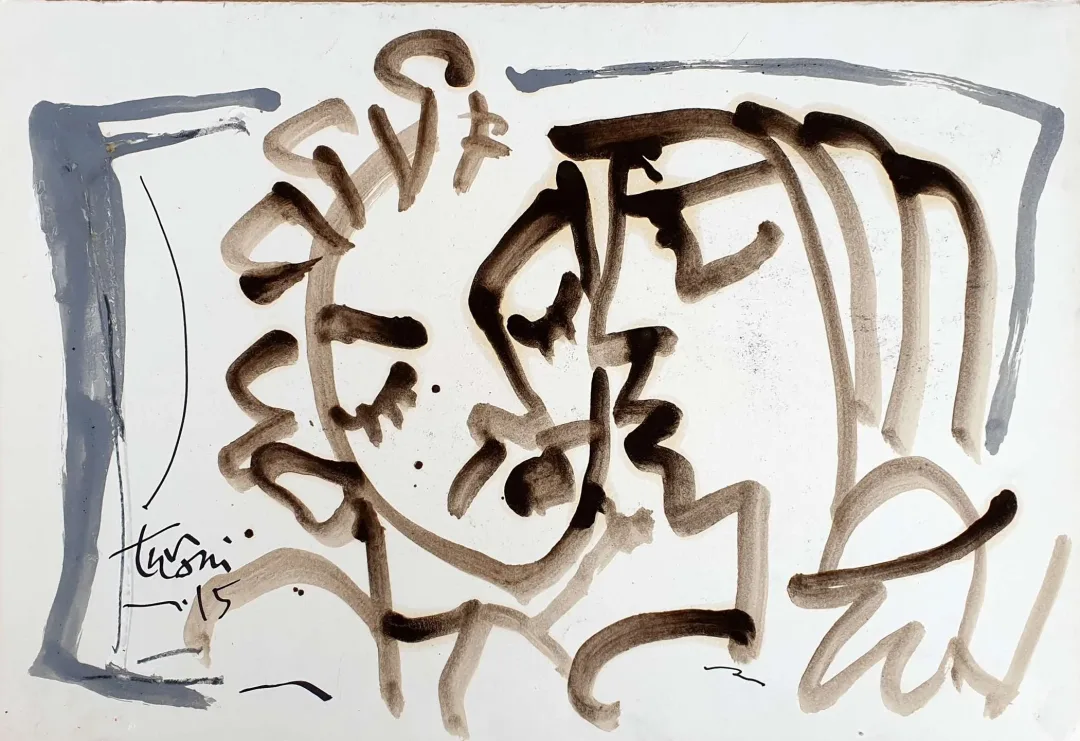 yakınlaştır "Aşıklar" eseri ADNAN TURANİ tarafından 2015 yılında 37,5x55 cm ölçülerinde Kağıt üzeri yağlı boya tekniği ile yapılmıştır.