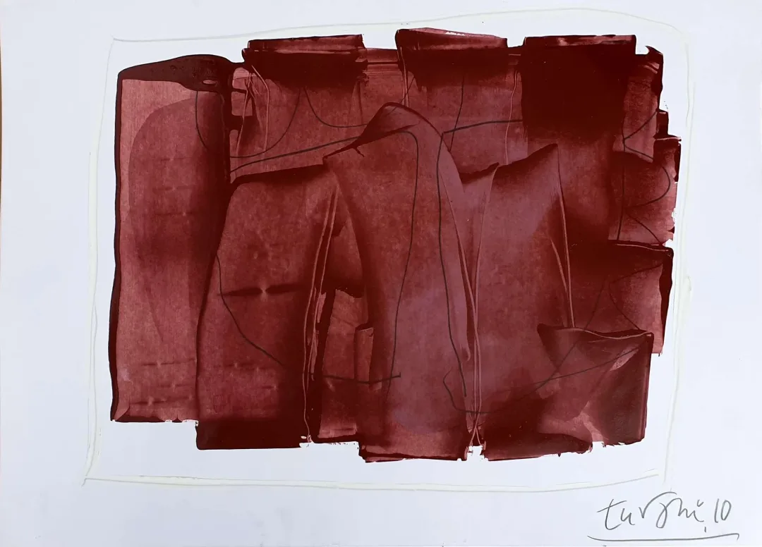 "Soyut Kompozisyon" eseri ADNAN TURANİ tarafından 2010 yılında 50x70 cm ölçülerinde Kağıt üzeri yağlı boya tekniği ile yapılmıştır.