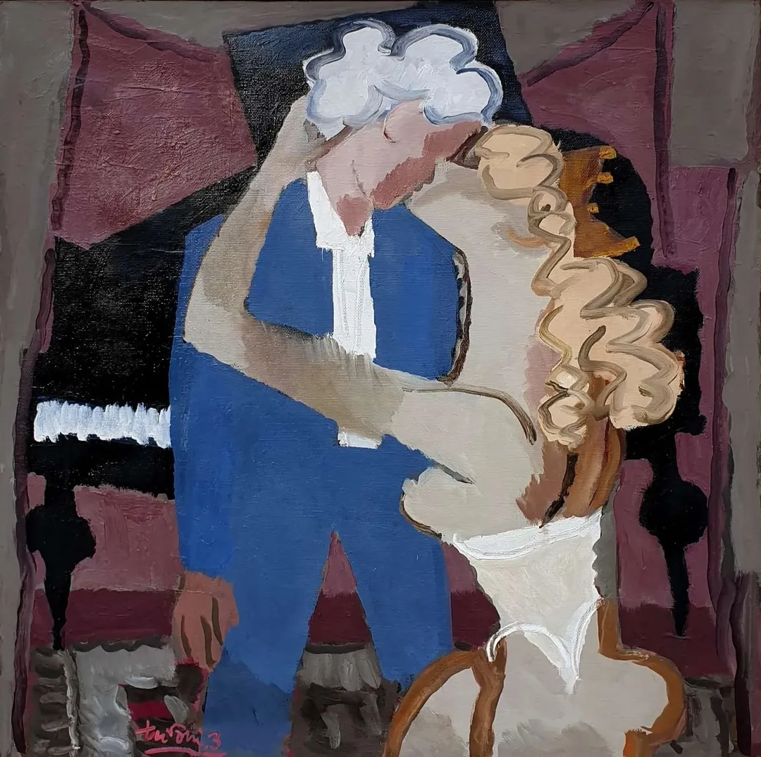 yakınlaştır "Aşıklar" eseri ADNAN TURANİ tarafından 2003 yılında 70x80 cm ölçülerinde Tuval üzeri yağlı boya tekniği ile yapılmıştır.