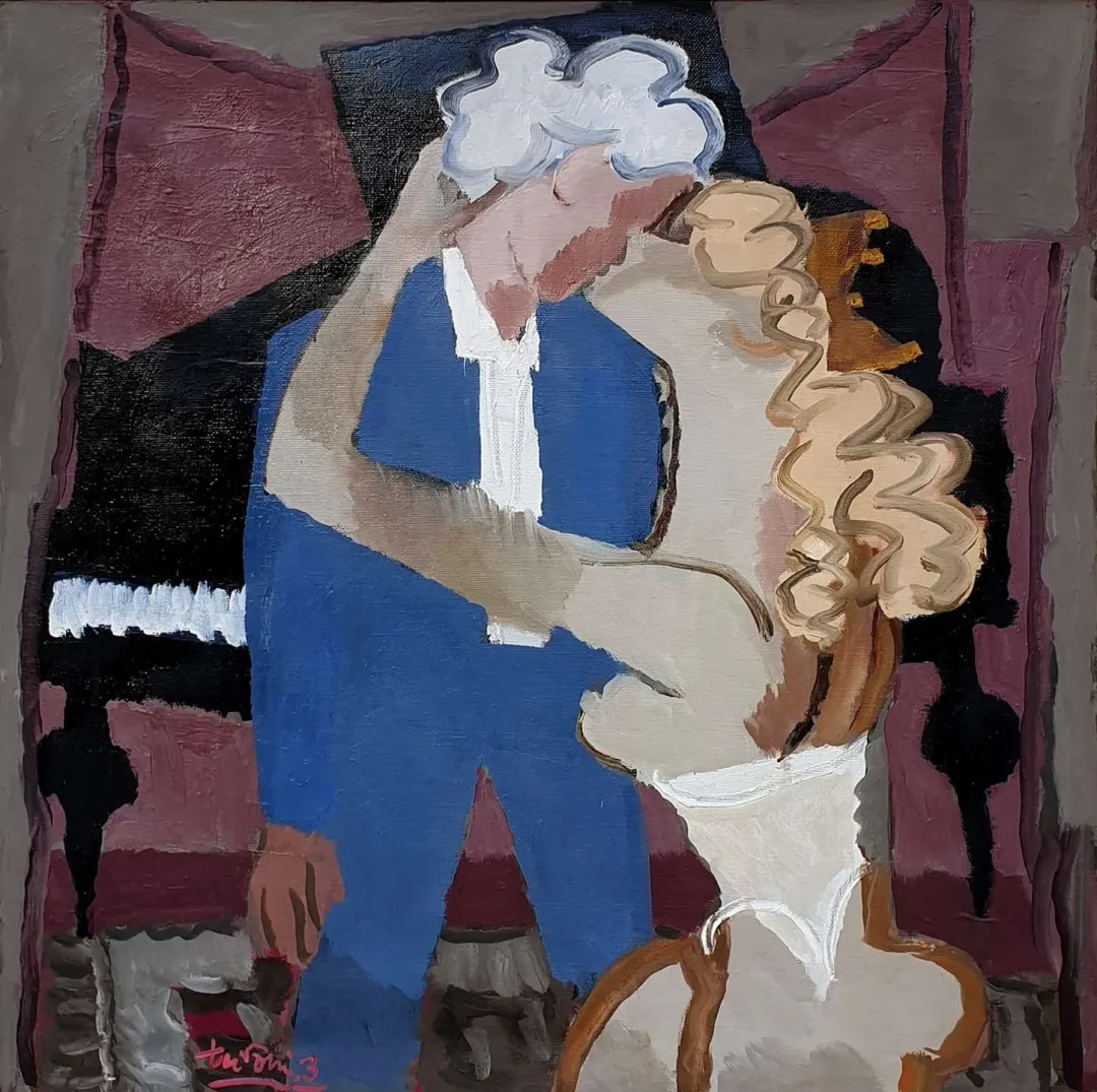 yakınlaştır "Aşıklar" eseri ADNAN TURANİ tarafından 2003 yılında 70x80 cm ölçülerinde Tuval üzeri yağlı boya tekniği ile yapılmıştır.