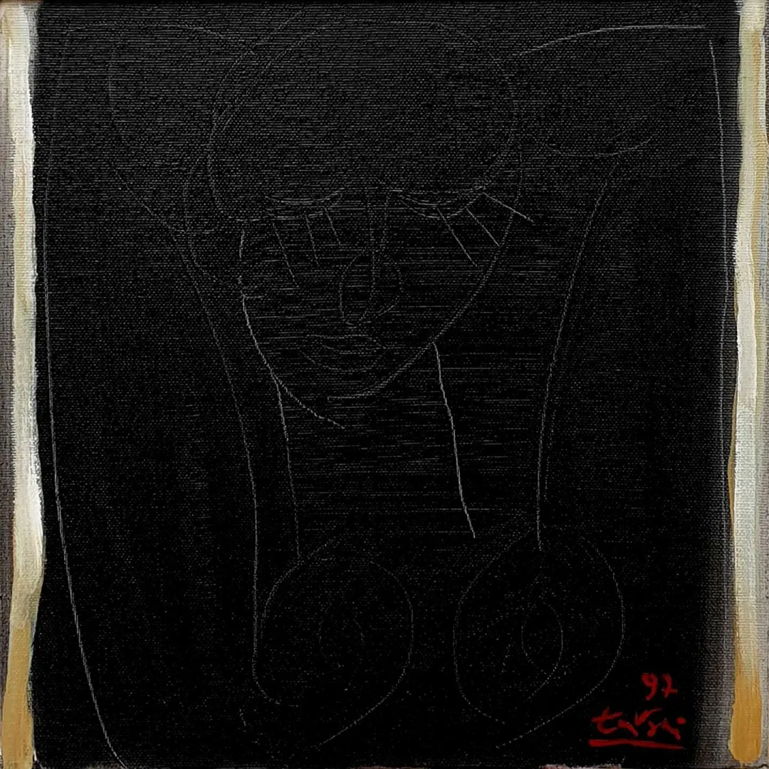 yakınlaştır "Portre" eseri ADNAN TURANİ tarafından 1997 yılında 30x30 cm ölçülerinde Tuval üzeri yağlı boya tekniği ile yapılmıştır.