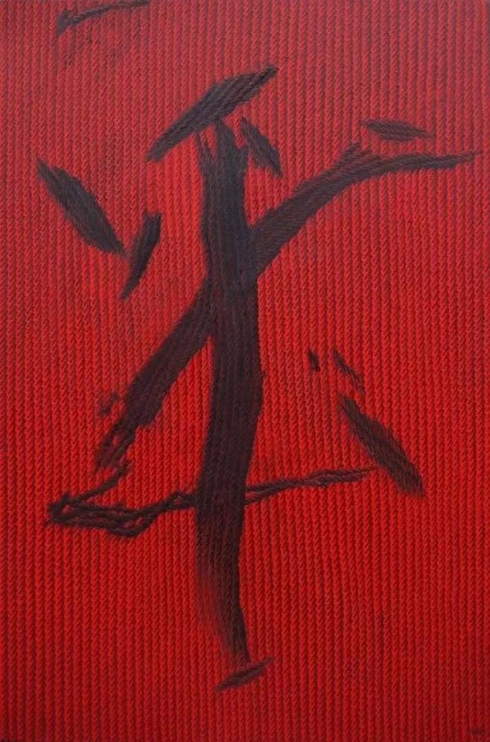 yakınlaştır "Sesler ve izler" eseri AHMET YEŞİL tarafından 2019 yılında 150x100 cm ölçülerinde Tuval üzeri yağlı boya tekniği ile yapılmıştır.