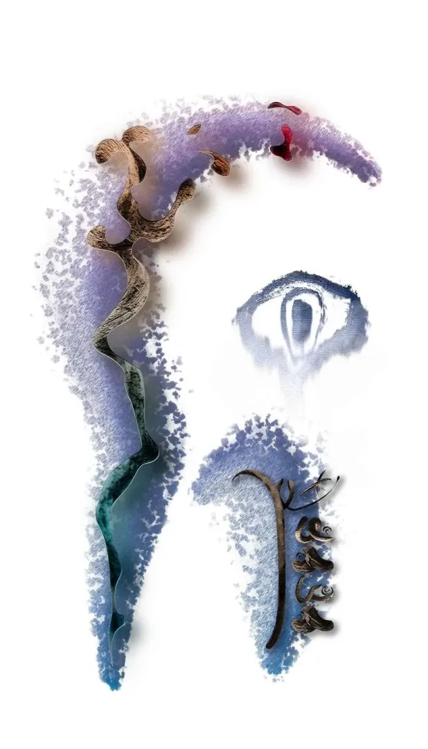 yakınlaştır "Metamorfoz (Başkalaşım)" eseri BEKİR KIRAÇ tarafından 100x57 cm ölçülerinde Fotoğraf, dijital çizim karışık teknik, Kanvas üzeri inkjet baskı tekniği ile yapılmıştır.
