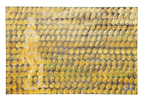 IŞIK ÇUHACIOĞLU — “Covid 19”, 2020 "Covid 19" eseri IŞIK ÇUHACIOĞLU tarafından 2020 yılında 40x60 cm ölçülerinde Tuval üzeri yağlı boya tekniği ile yapılmıştır.