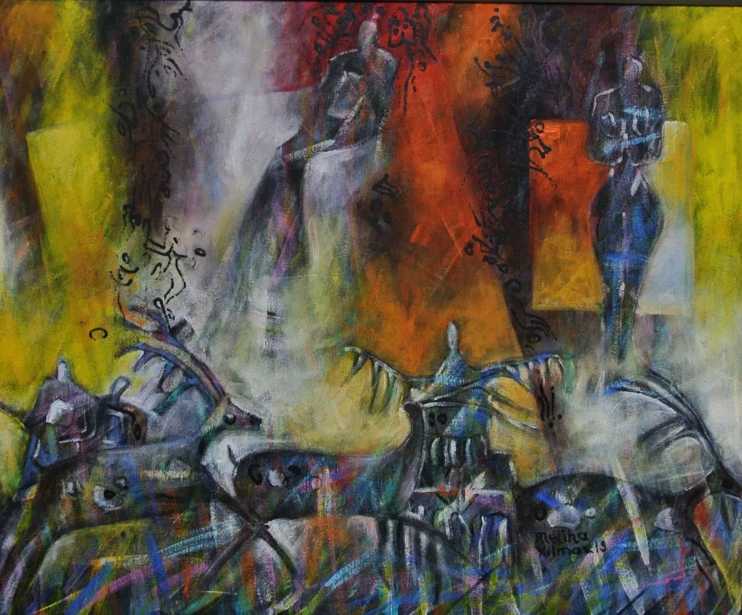 "Eşsürem Serisinden" eseri MELİHA YILMAZ tarafından 2019 yılında 40x50 cm ölçülerinde Tuval üzeri akrilik boya tekniği ile yapılmıştır.