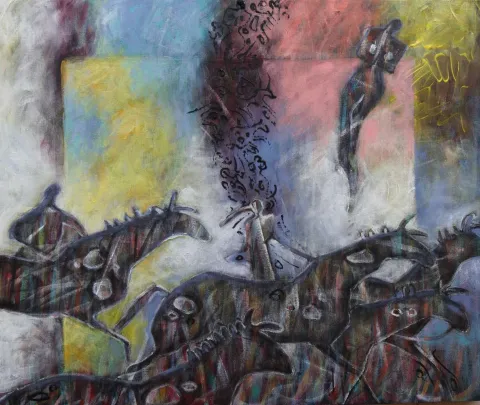 "Eşsürem Serisinden" eseri MELİHA YILMAZ tarafından 2019 yılında 40x50 cm ölçülerinde Tuval üzeri akrilik boya tekniği ile yapılmıştır.