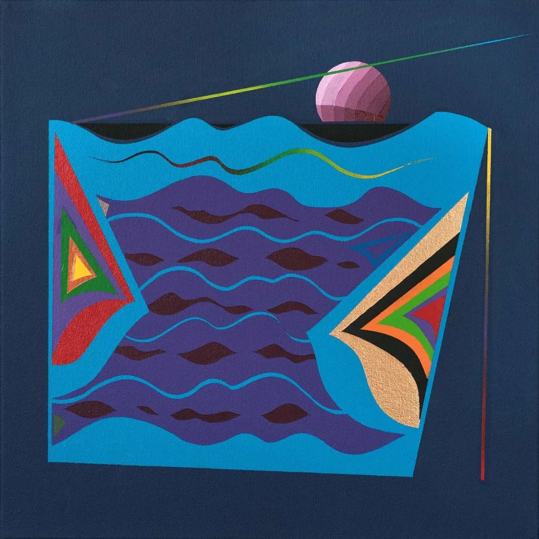 MEHMET ALİ DOĞAN — “Sınırlanmış Alanlar”, 2020 "Sınırlanmış Alanlar" eseri MEHMET ALİ DOĞAN tarafından 2020 yılında 40x40 cm ölçülerinde Tuval üzeri akrilik boya tekniği ile yapılmıştır.