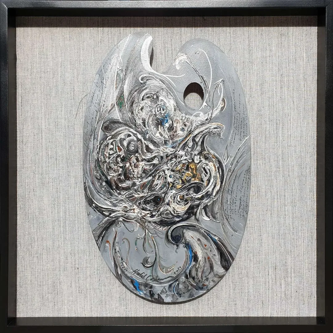 HALİL COŞKUN — “Untitled”, 2020 "İsimsiz" eseri HALİL COŞKUN tarafından 2020 yılında 52x33 cm ölçülerinde Ahşap palet üzeri yağlı boya tekniği ile yapılmıştır.